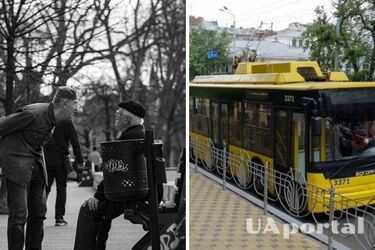 На каких видах транспорта доступен льготный приезд для пенсионеров