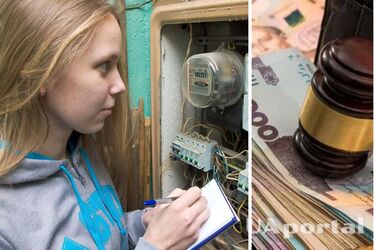 Кого з українців можуть залишити без субсидій: подробиці