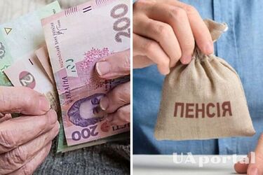 Пенсіонери можуть втратити виплати: умови