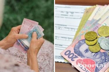 Зростання тарифу на світло: чи потрібно звертатися до ПФУ для перерахунку субсидії