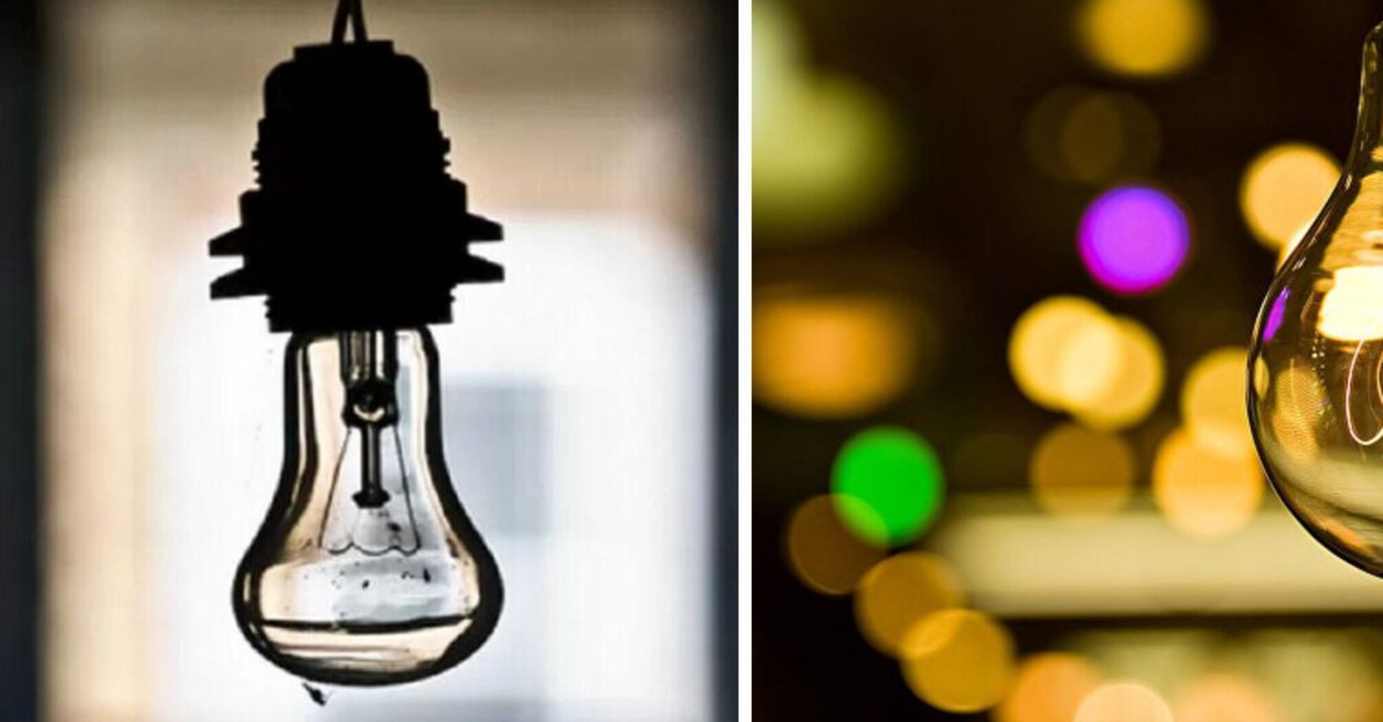 В Україні не вимикатимуть світло в деяких областях: в 'Укренерго' розповіли деталі