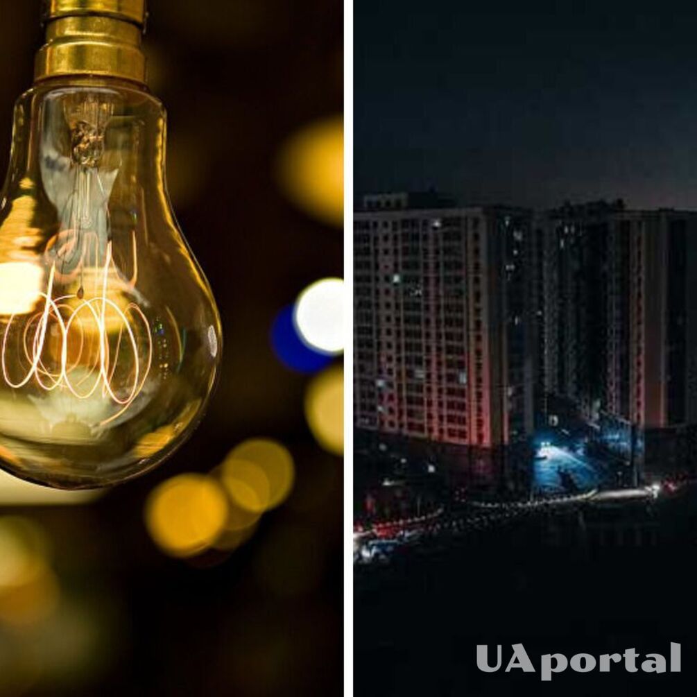 Не більше 6 годин на добу: коли в Україні покращиться ситуація з електроенергією