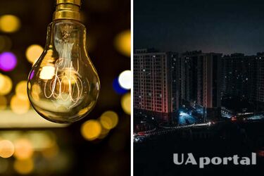 Не более 6 часов в сутки: когда в Украине улучшится ситуация с электроэнергией