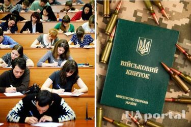 Уже со следующей недели в Украине будут мобилизовывать студентов: кого это касается