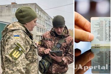 У уклонистов будут забирать водительские права: с какого числа начнутся 'рейды'