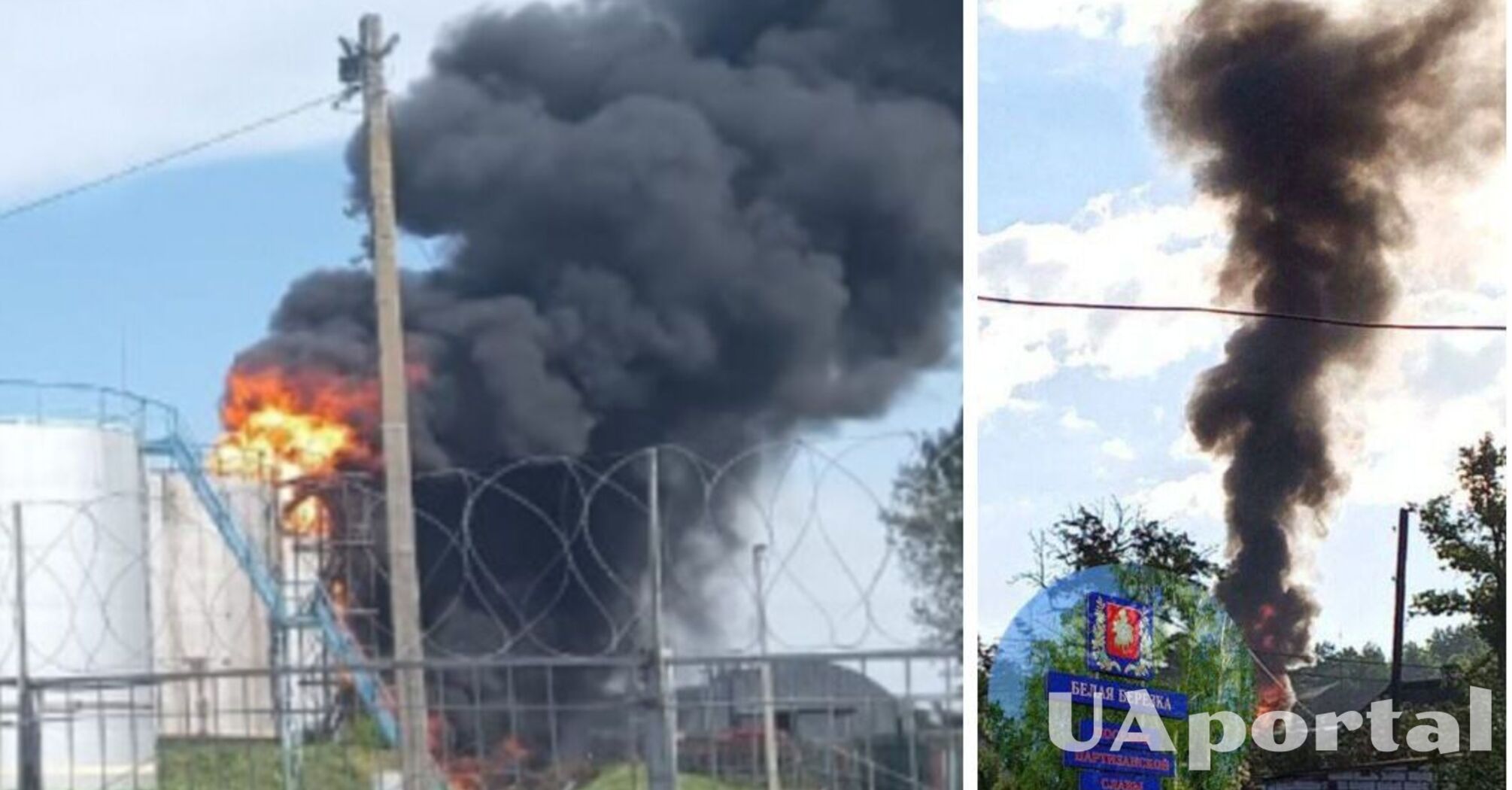 С огнем не могут справиться 11 пожарных команд: дрон атаковал нефтебазу в Тамбовской области России (фото, видео)