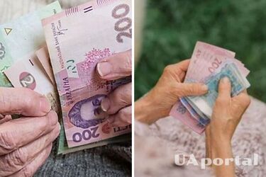 Які види пенсій є в Україні: на що розраховувати громадянам після 60 років