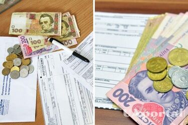 Як отримати субсидію онлайн: покрокова інструкція від ПФУ