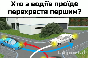 Хто з водіїв зможе проїхати таке перехрестя першим: задача на знання ПДР (відео)