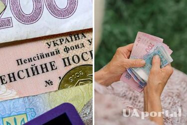 Пенсійна реформа 2024: чи зміняться вимоги до індексації та стажу