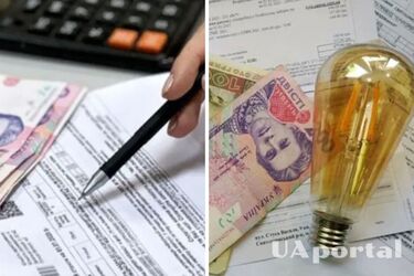 Стало известно, кто имеет право на 50% скидку на оплату коммуналки