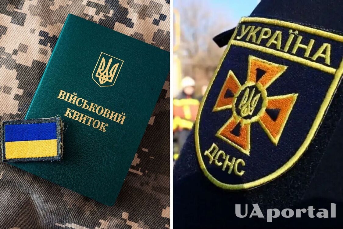 Мобилизация спасателей и полицейских: что придумали в правительстве