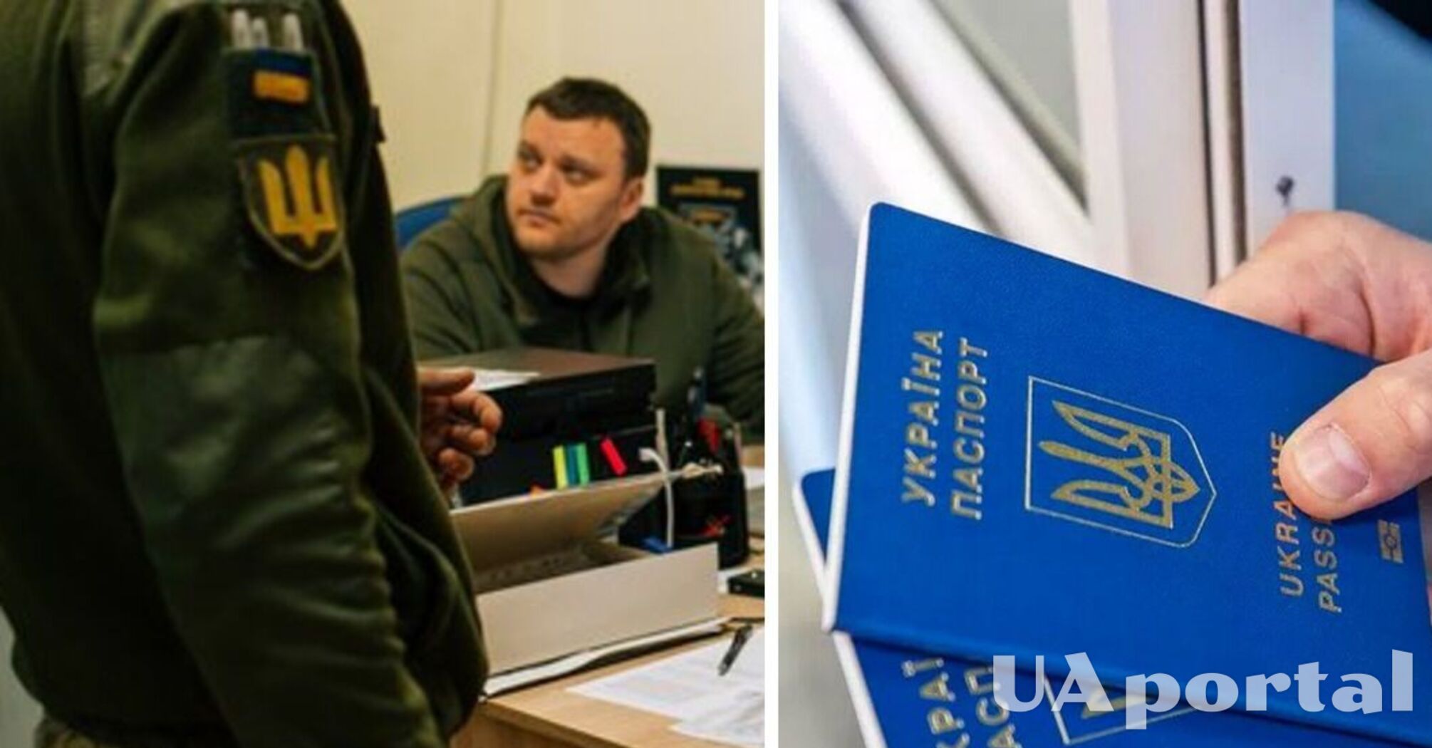 Кому из украинцев за границей нужно вернуться и явиться в ТЦК: в Минобороны объяснили
