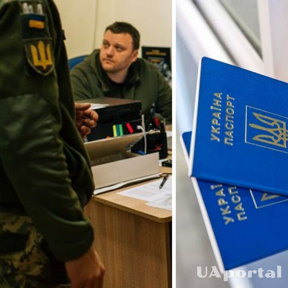 Кому з українців за кордоном треба повернутися та з’явитися в ТЦК: у Міноборони пояснили