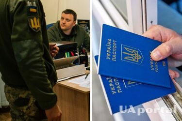 Кому из украинцев за границей нужно вернуться и явиться в ТЦК: в Минобороны объяснили