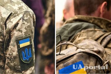 Мобілізація 2024: кого можуть оголосити у розшук