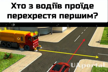 Хто з водіїв проїде це перехрестя першим: задача на ПДР для уважних (відео)