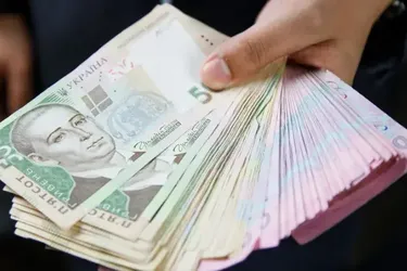 Украинцам выплатят до 3000 гривен от государства: кто может получить