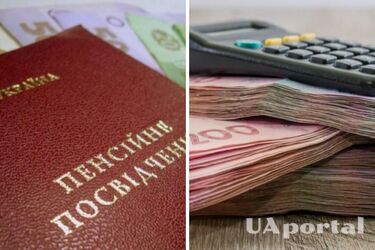 Сколько нужно стажа для выхода на пенсию в 2024 году