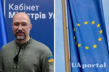 Україна ратифікувала угоду з ЄС для одержання €50 млрд: скільки отримаємо цього року
