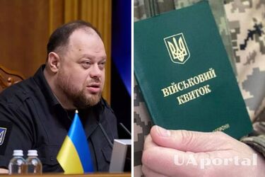 Стефанчук объяснил, будут ли в Украине мобилизовывать 18-летних