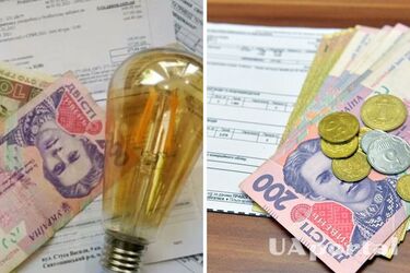 В Україні здорожчає не лише електроенергія: попередження експертів