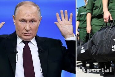 Поражение, которого боится Путин