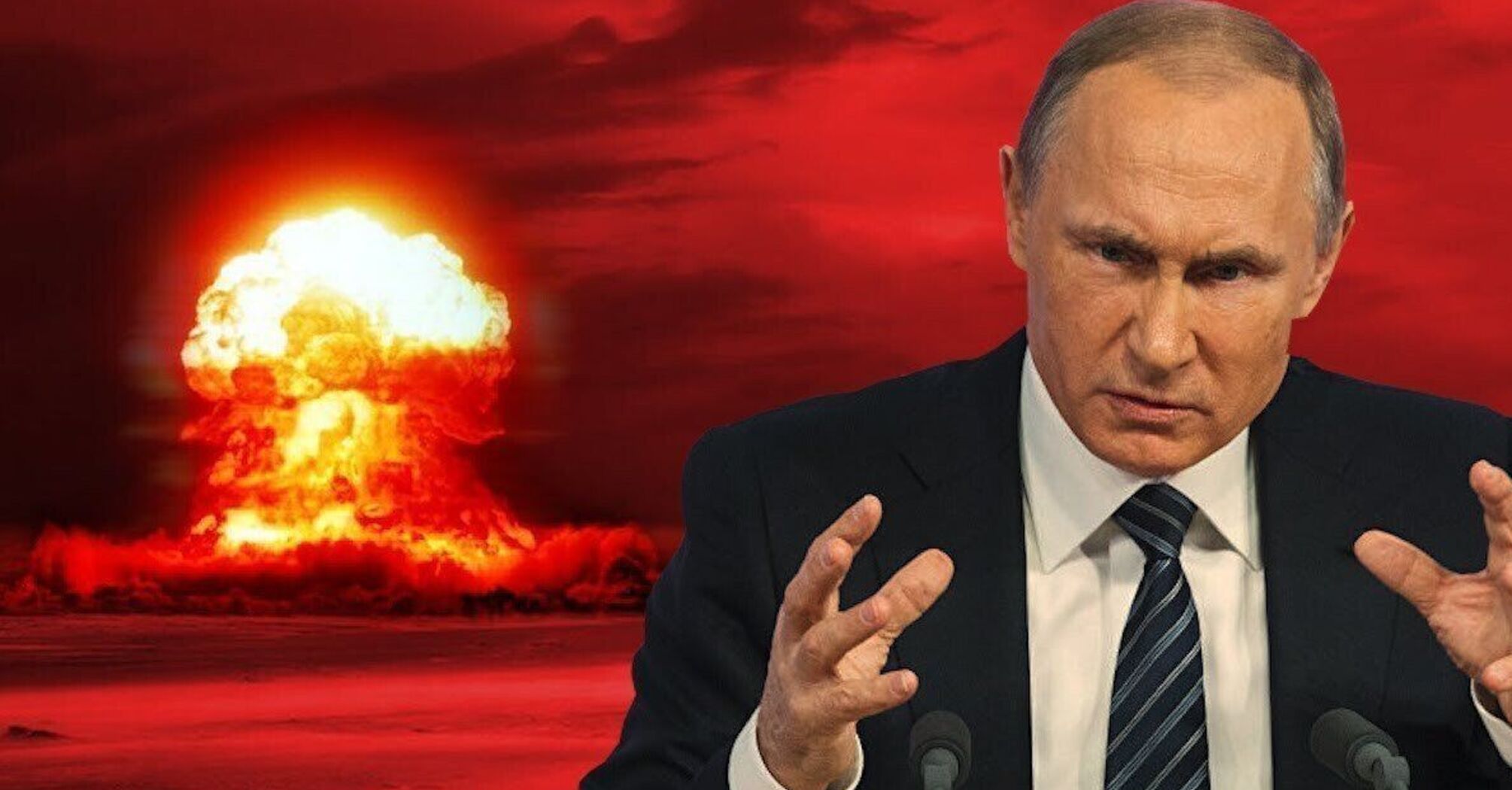 Путін ніколи не застосує ядерну зброю