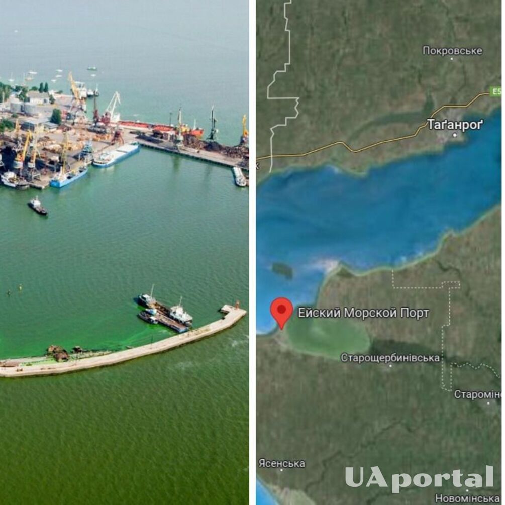 Біля порту Єйськ на росії дрон потопив російський корабель – ЗМІ