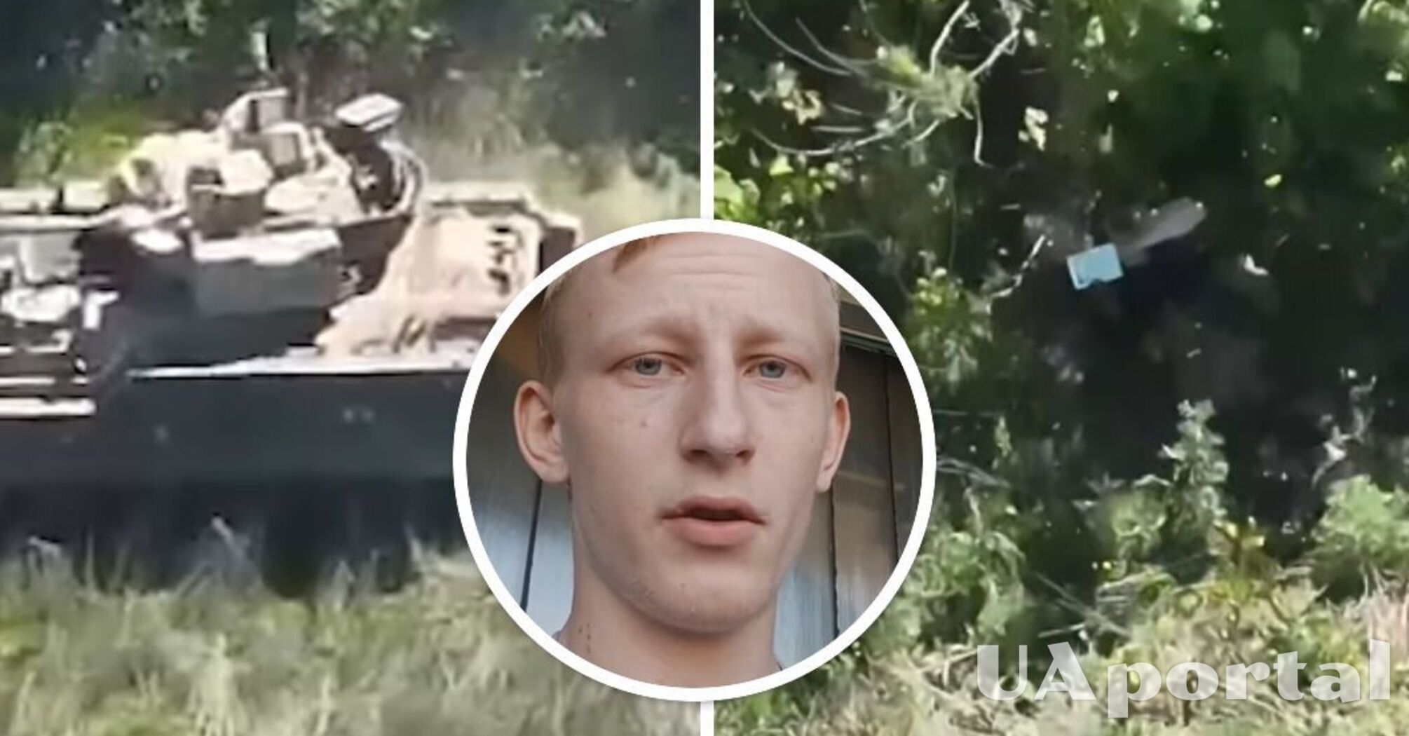 Неймовірна історія порятунку: завдяки дрону та Bradley бійці 47 бригади забрали пораненого побратима (відео)