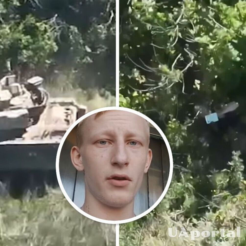 Неймовірна історія порятунку: завдяки дрону та Bradley бійці 47 бригади забрали пораненого побратима (відео)