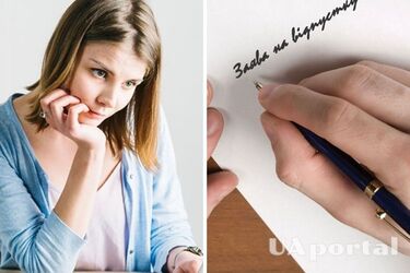 Какой вид отпуска не будет засчитываться педагогам в стаж