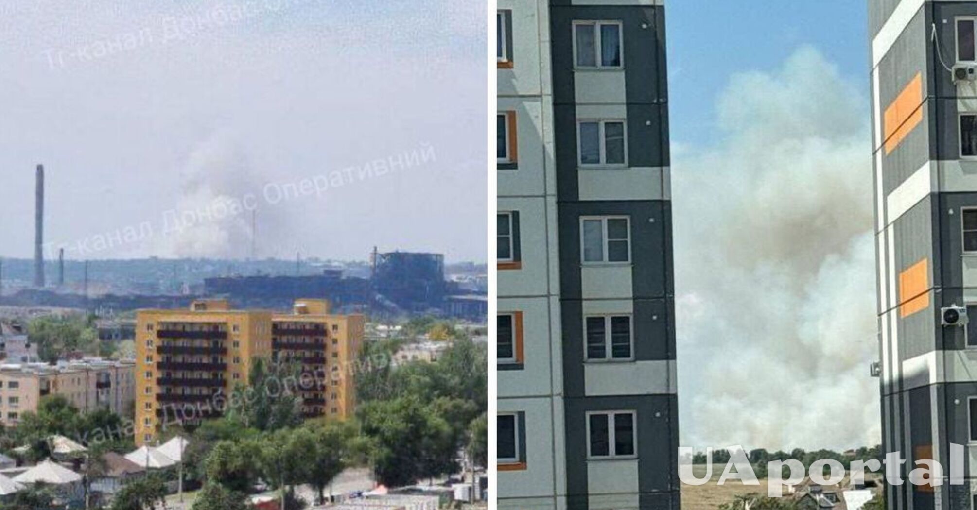 Взрывы и столб дыма: в Мариуполе атакован аэродром оккупантов (видео, фото)