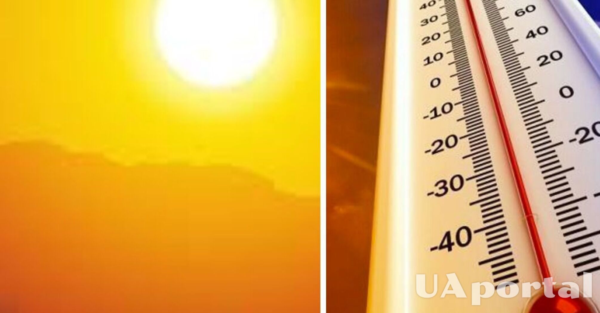 Украина находится в эпицентре температурной аномалии: жара достигнет 44 градусов