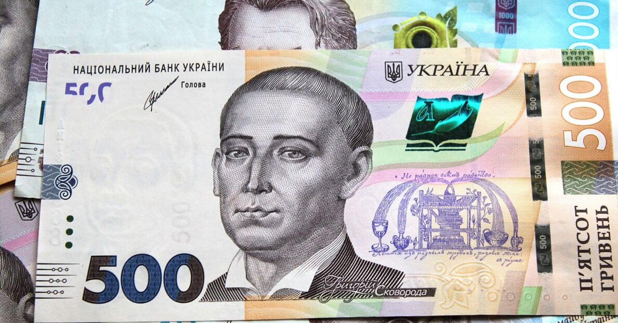 Перерахунок пенсій в Україні: хто може отримати на 2000 грн більше 