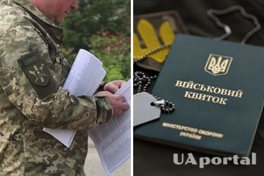 В Украине станет больше патрулей с ТЦК на улицах: Истомин назвал дату