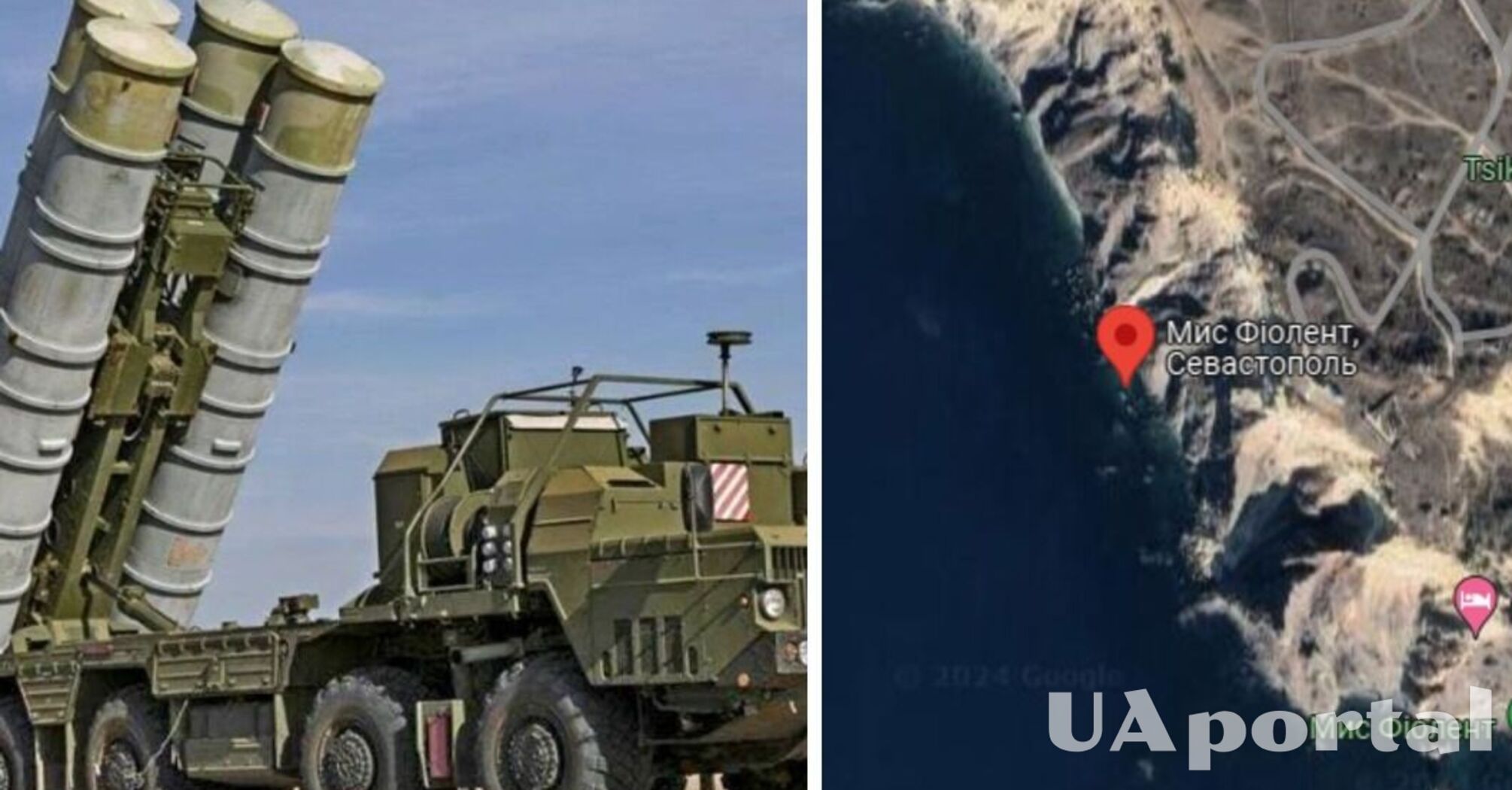 ЗРК С-400 та С-300: стало відомо, які цілі атаковані цієї ночі в Криму (фото)