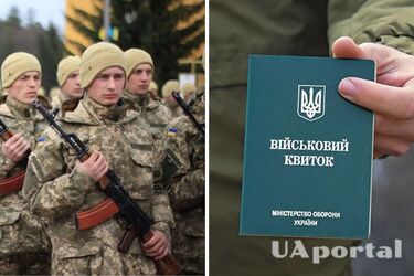 Як 17-річним українцям стати на облік за кордоном: рекомендації ТЦК