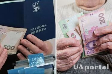 В якої категорії пенсіонерів на 500 гривень зростуть виплати