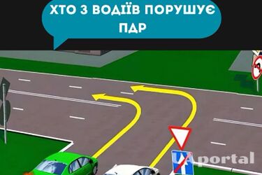 Хто з водіїв порушує правила на цьому повороті: задача на знання ПДР (відео)