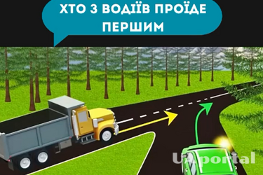 Хто з водіїв проїде першим у такій ситуації: задача на знання ПДР (відео)