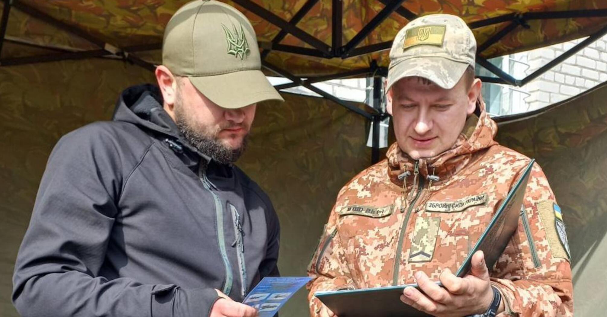Украинцев, находящихся за рубежом, тоже будут штрафовать за необновление данных - Минобороны