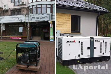 Скільки часу генератор може працювати без перерви