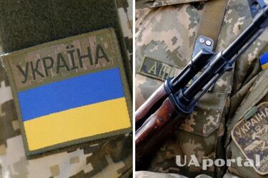 Коли військовослужбовці мають право вийти на пенсію