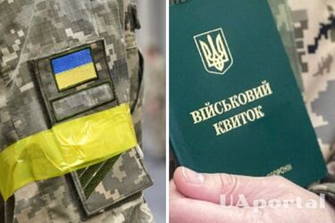 Мобілізація-2024: чи можуть до війська призвати пенсіонерів