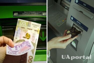 Введены ограничения на снятие наличных в банкоматах: сколько можно снять за один раз