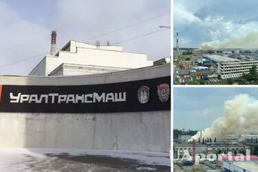 В росії горить одне з найбільш підприємств з виробництва військової техніки (відео)