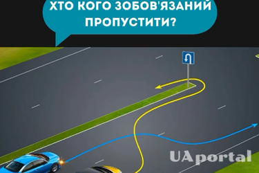 Кто из водителей должен уступить дорогу в такой ситуации: задача на знание ПДД (видео)