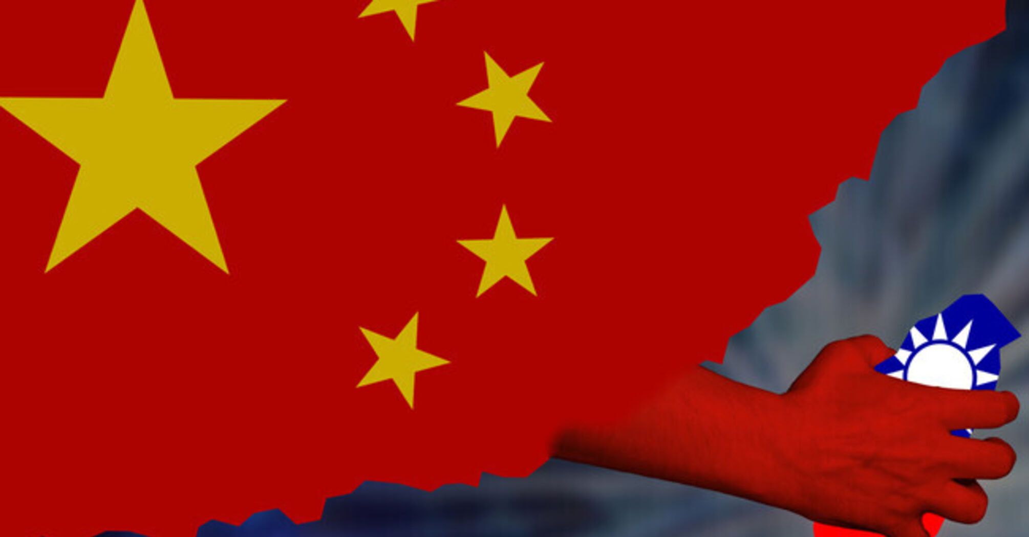 Сколько времени нужно Китаю для полной блокады Тайваня?