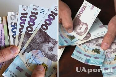 Жители Львовской и Ровенской областей могут получить денежную помощь: о чем идет речь